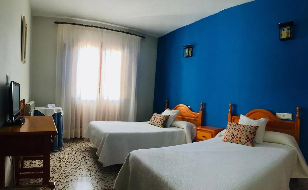 Hotel Rural Familiar Almirez-Alpujarra  Laujar De Andarax